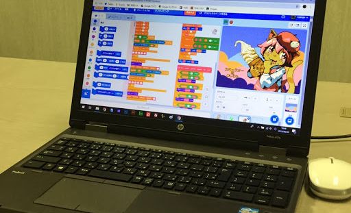 相模原市立産業会館 パソコン＆プログラミング教室 本校の画像