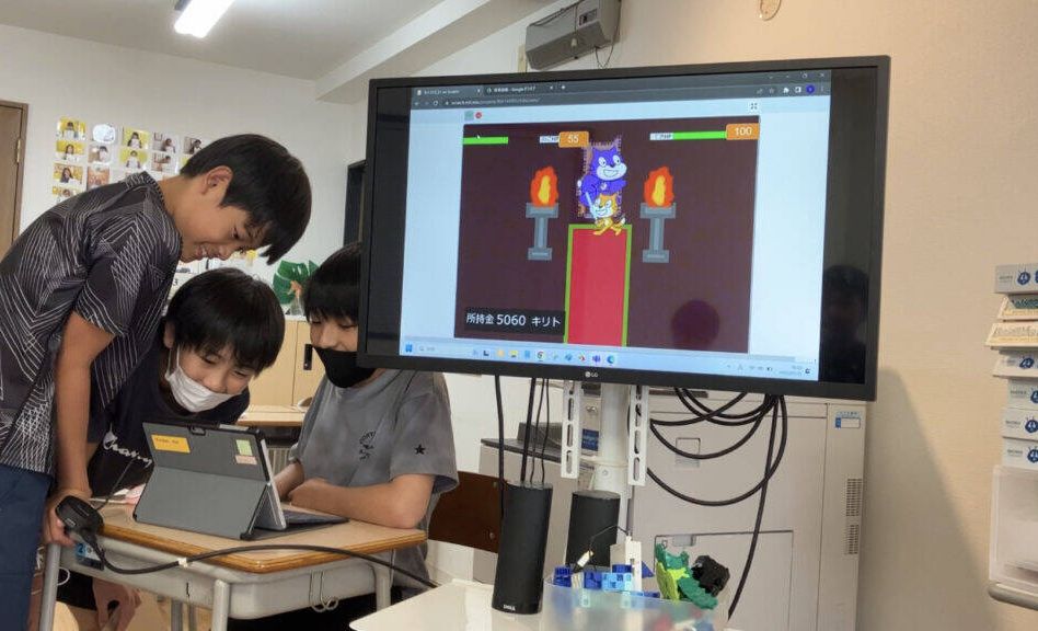 堀江本校の画像