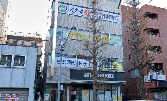 プログラミング教育 HALLO スクールIE 新高円寺校の画像