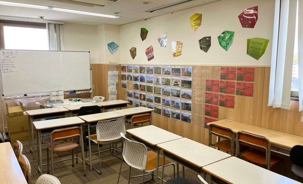 KEC 神宮校の画像