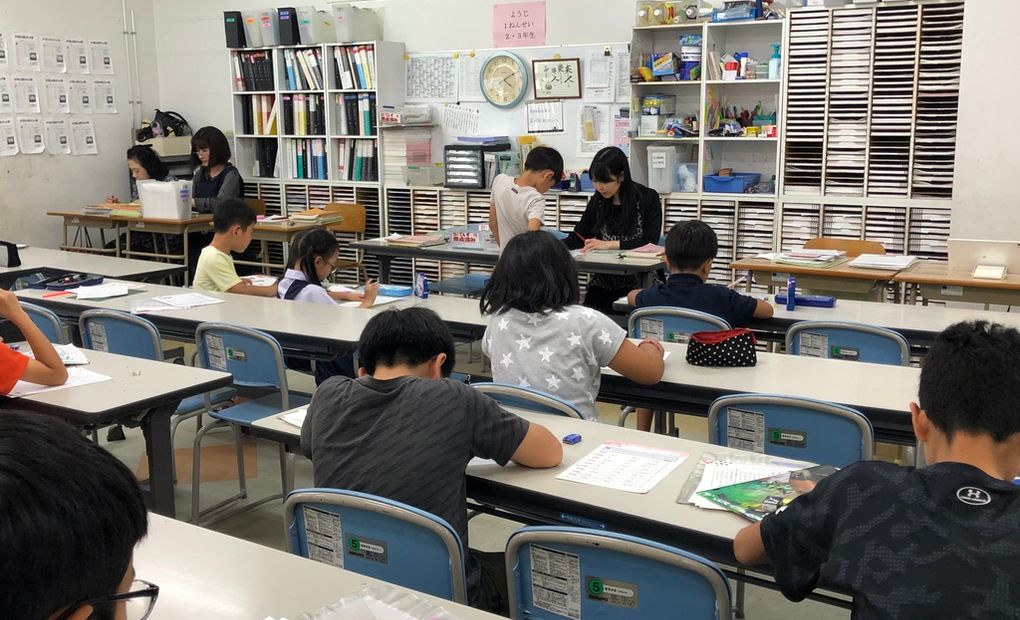 イオン若松の画像