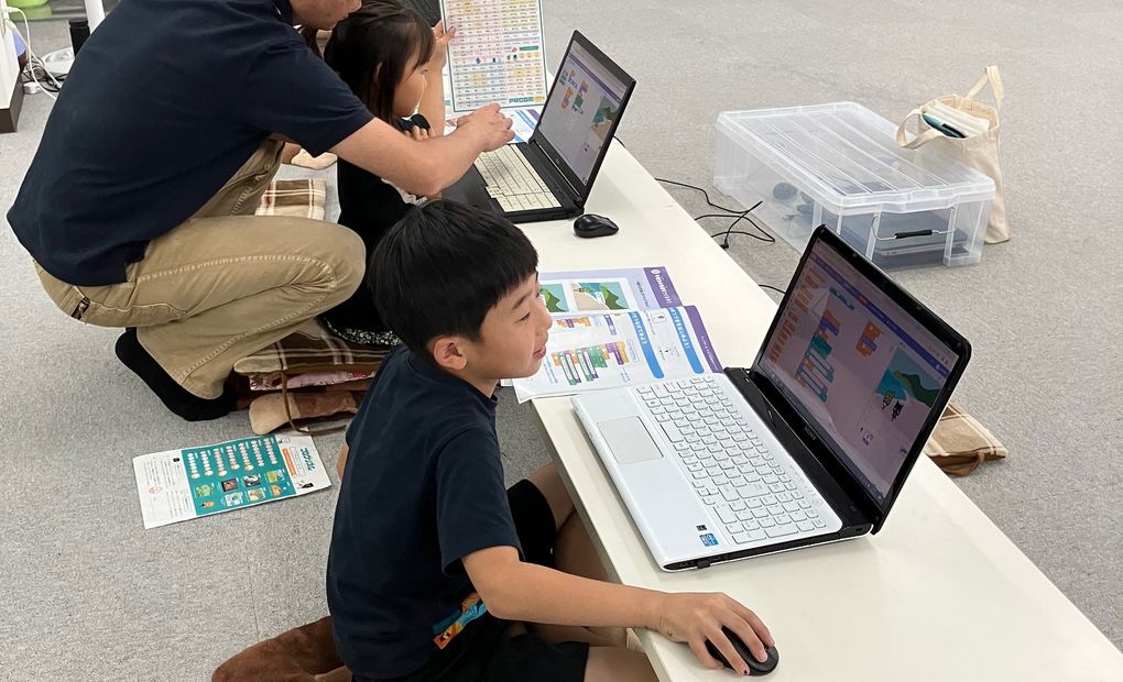 school program ponoの画像