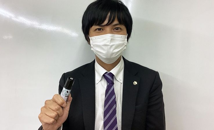 プログラミング教育 HALLO 鷗州塾 向洋校の画像