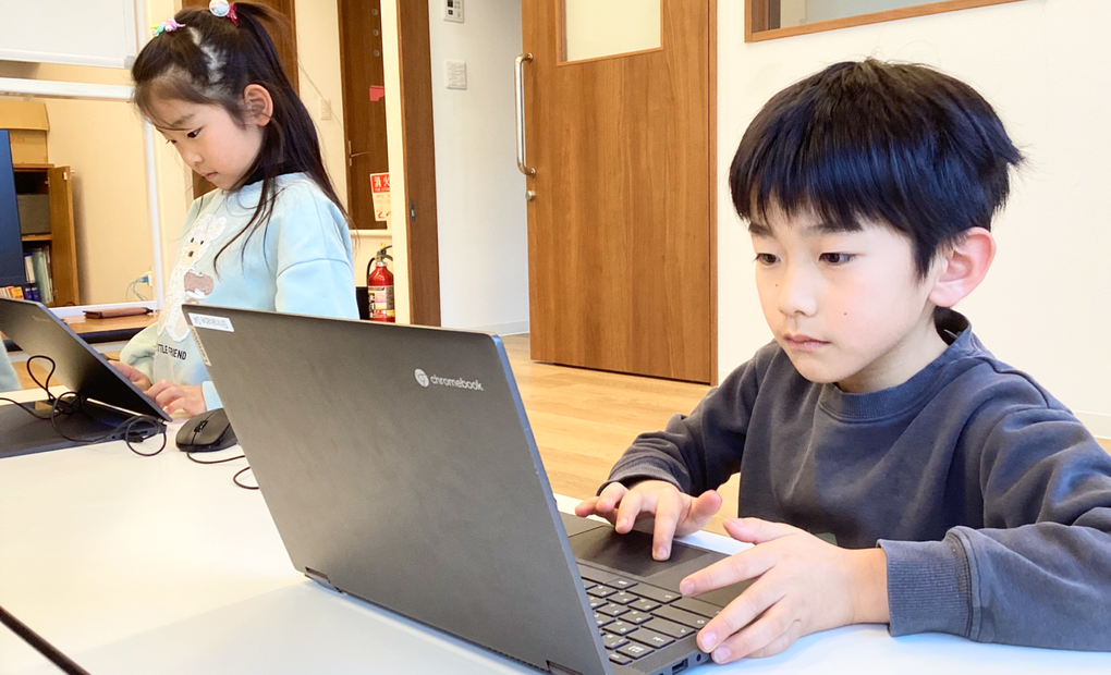 白壁尼ケ坂校の画像