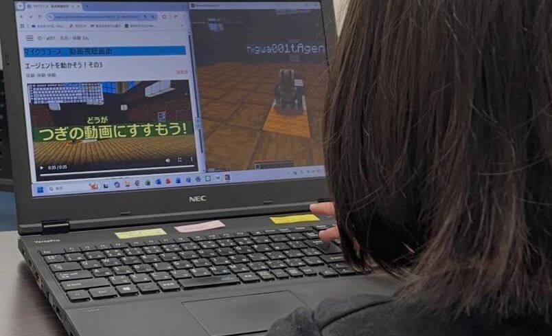 仁川段上教室の画像