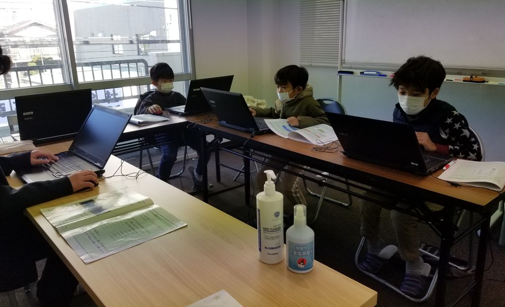 下井草校の画像
