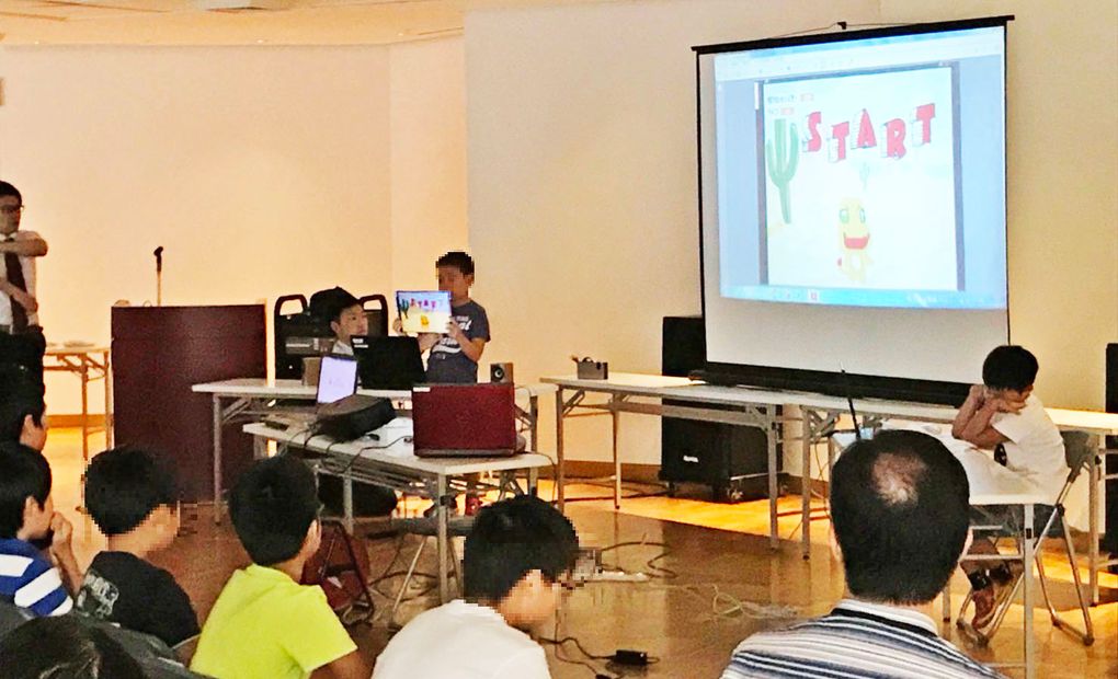 Kidsプログラミングラボ B Kids宇都宮 いちょう通り教室の画像