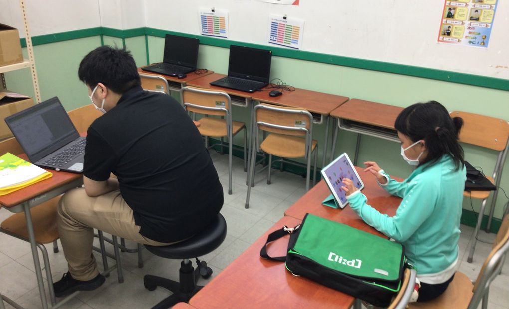 リード進学塾 瑞浪校の画像