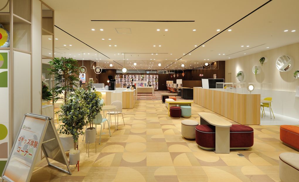ドコモショップbono(ボーノ) 相模大野校の画像