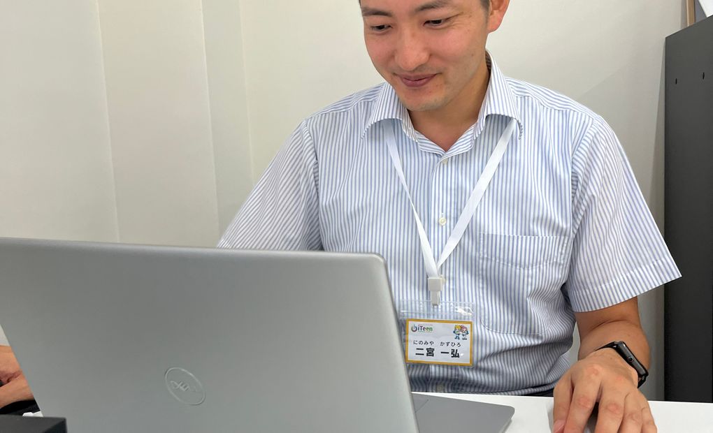 目黒通り校の画像