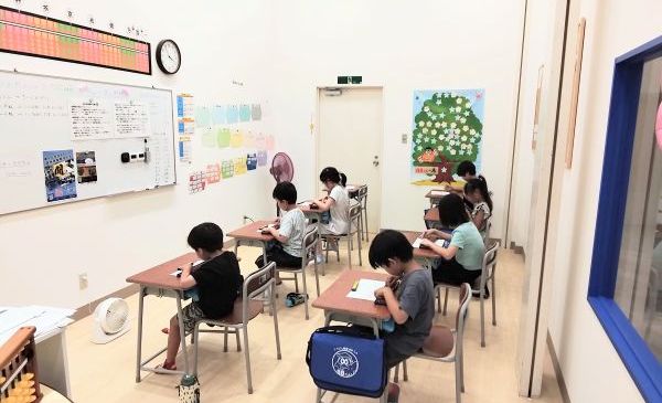 イオンモール八千代緑が丘の画像