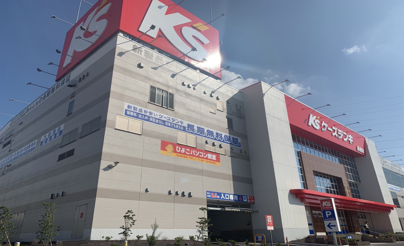 伊勢崎校の画像