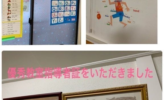ゆめタウン博多の画像