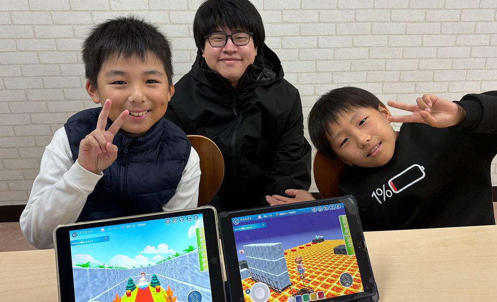 プログラミング教育 HALLO トラ丸 宇宿校の画像