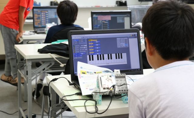 エジソンアカデミー本校の画像
