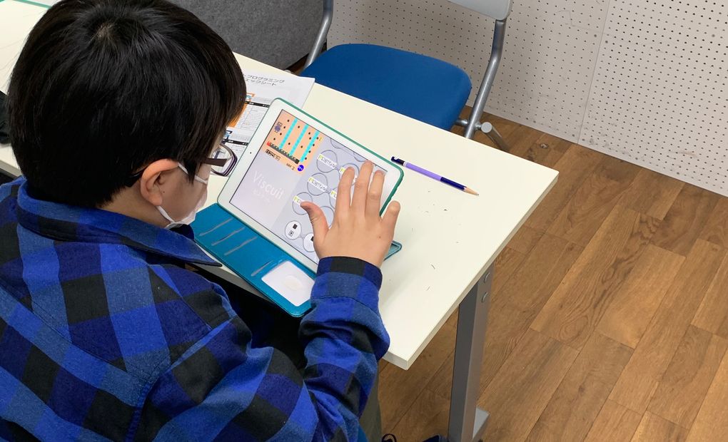 たまプラーザ校の画像
