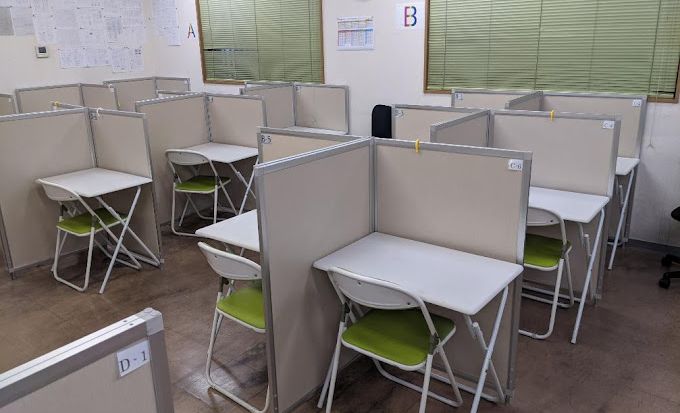 毎日個別塾5-Days津田校の画像