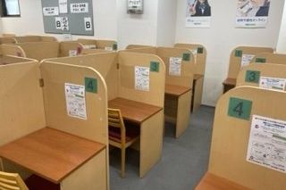 城南コベッツ武蔵浦和教室の画像