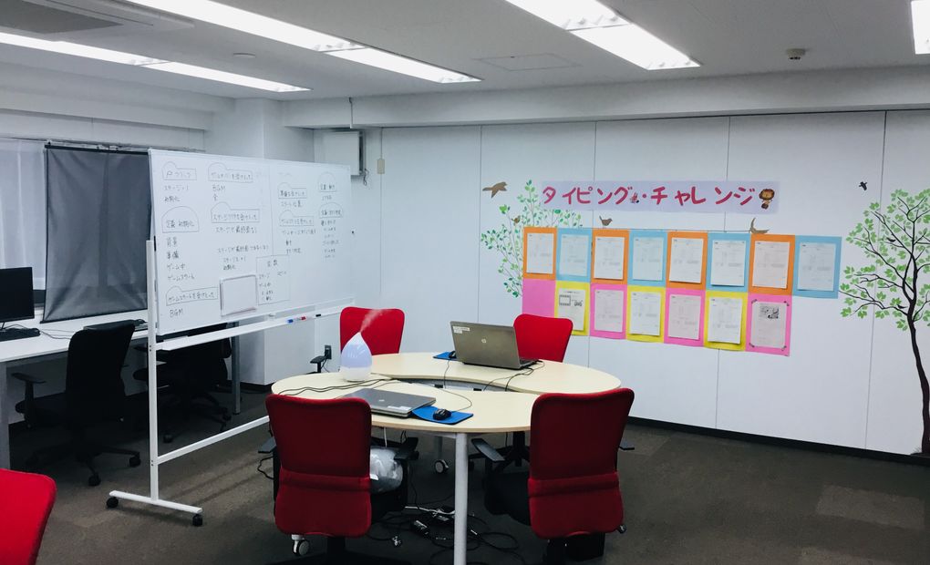 iTeen 西宮津門校の画像