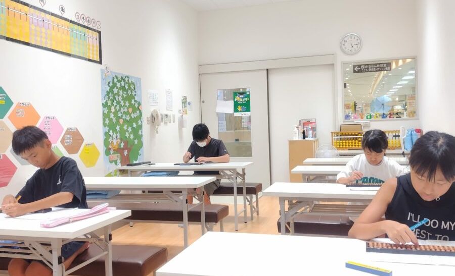 アリオ上尾の画像