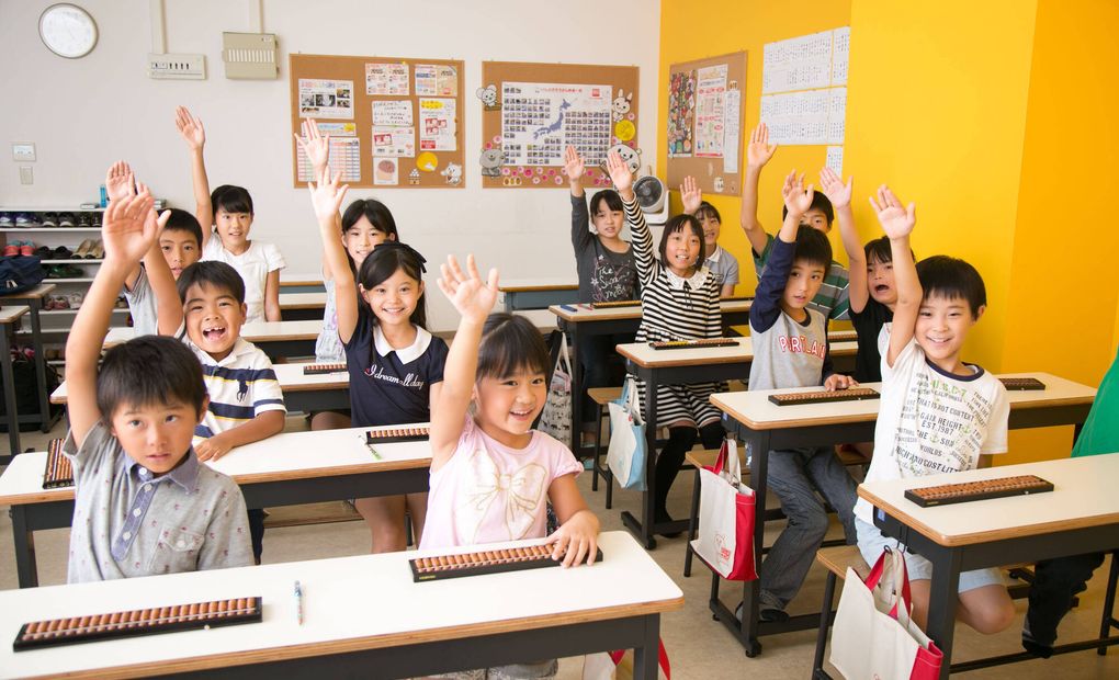 いしど式そろばん教室 宮地楽器 MUSIC JOY 飯田橋の画像