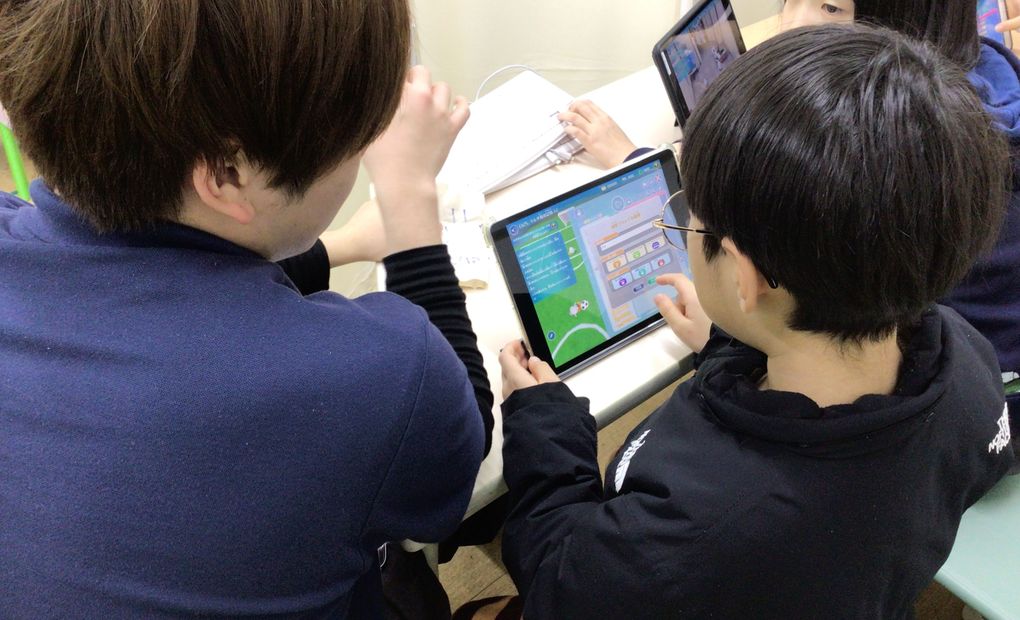 プログラミング教育 HALLO キッズデュオ 駒込校の画像