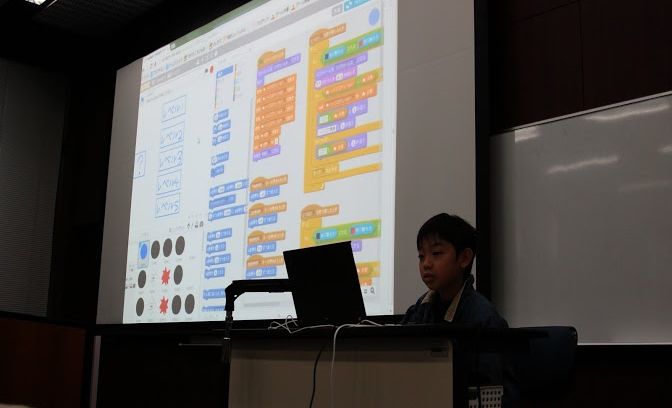 子供プログラミング教室 TENTO EX. 川口の画像