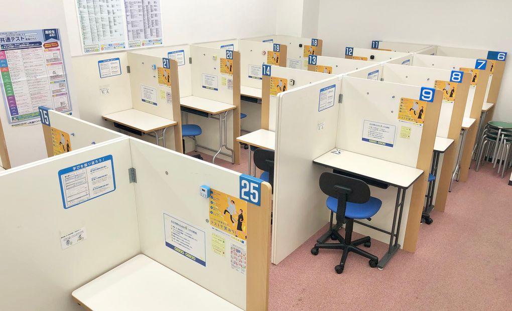 明光義塾 道後教室の画像