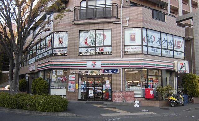 プログラミング教育 HALLO スクールIE 鶴川校の画像