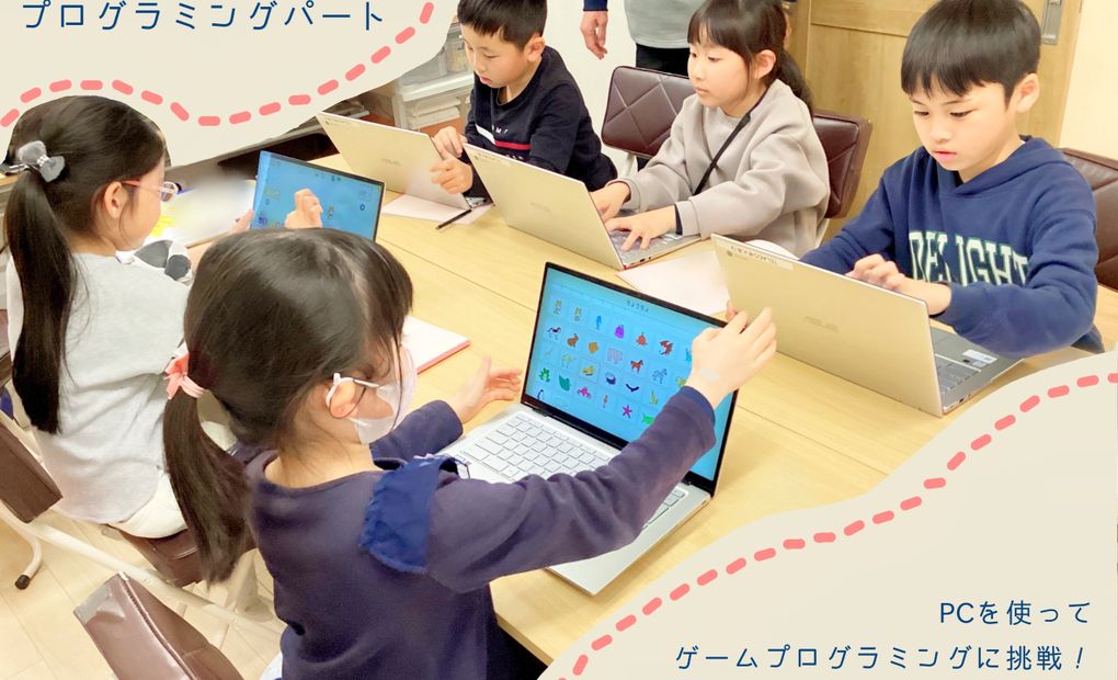 南大高校の画像