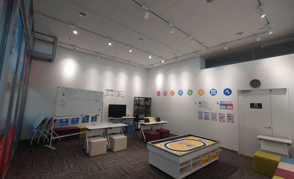 エディオン広島本店校の画像