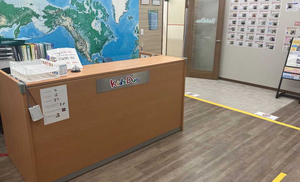 キッズデュオ イオンレイクタウン校の画像
