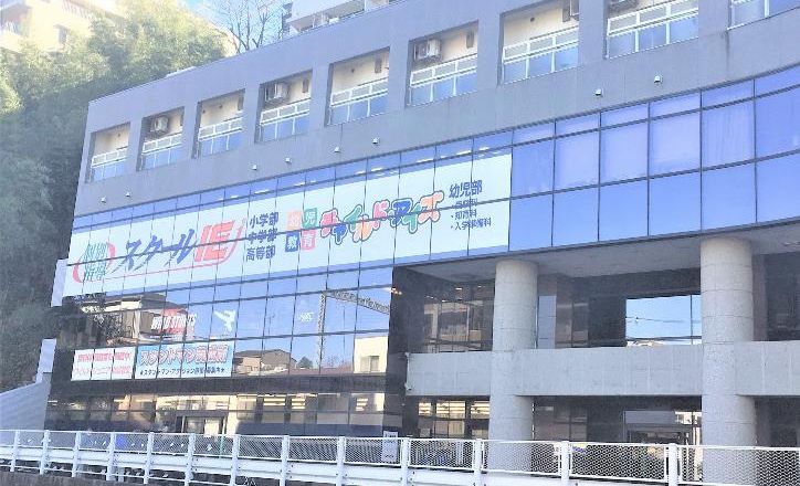 プログラミング教育 HALLO スクールIE 生田校の画像