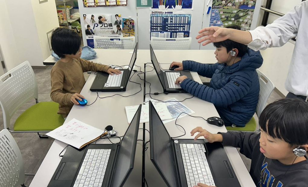 コードアドベンチャー 新金岡校の画像