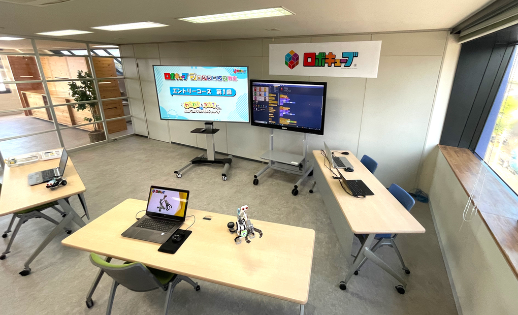 タクテックス本陣教室の画像