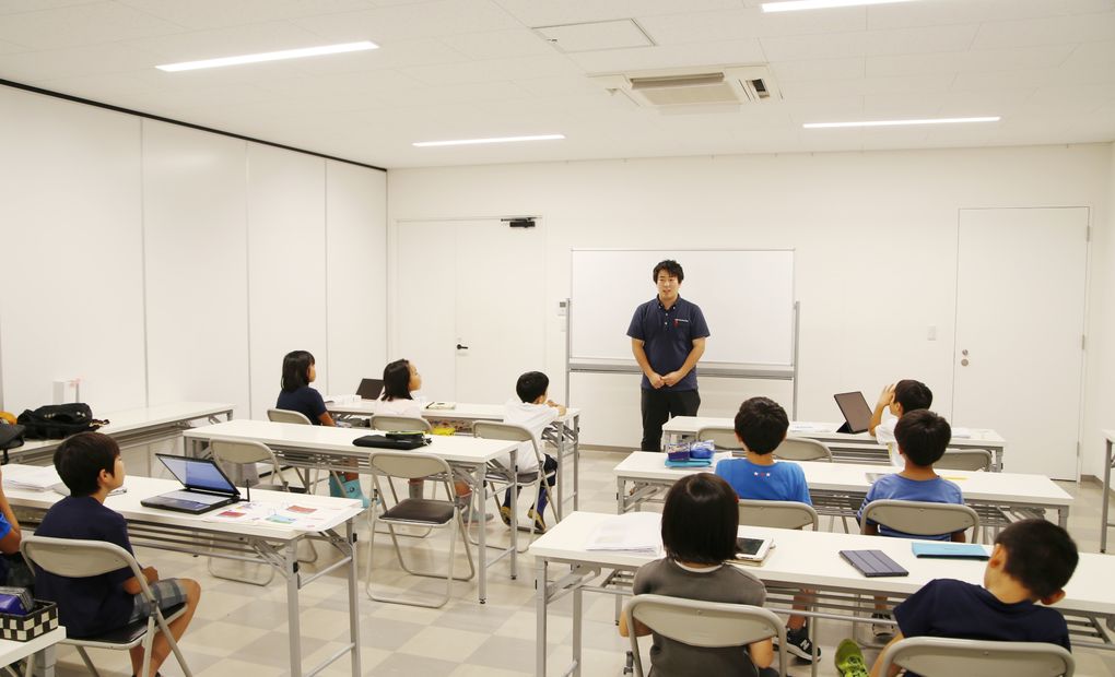 二子新地校の画像