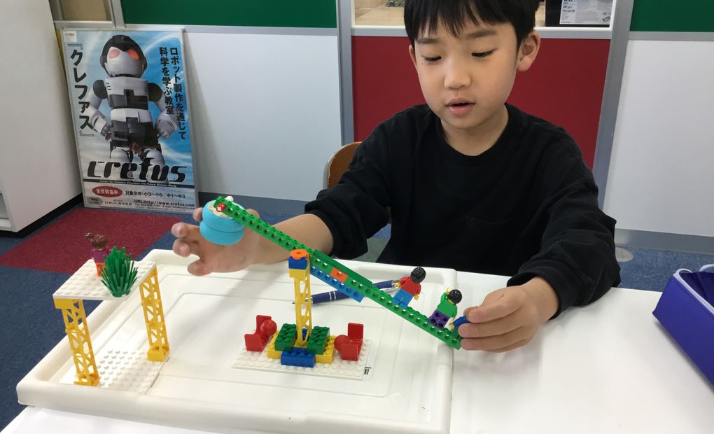 上大岡校の画像