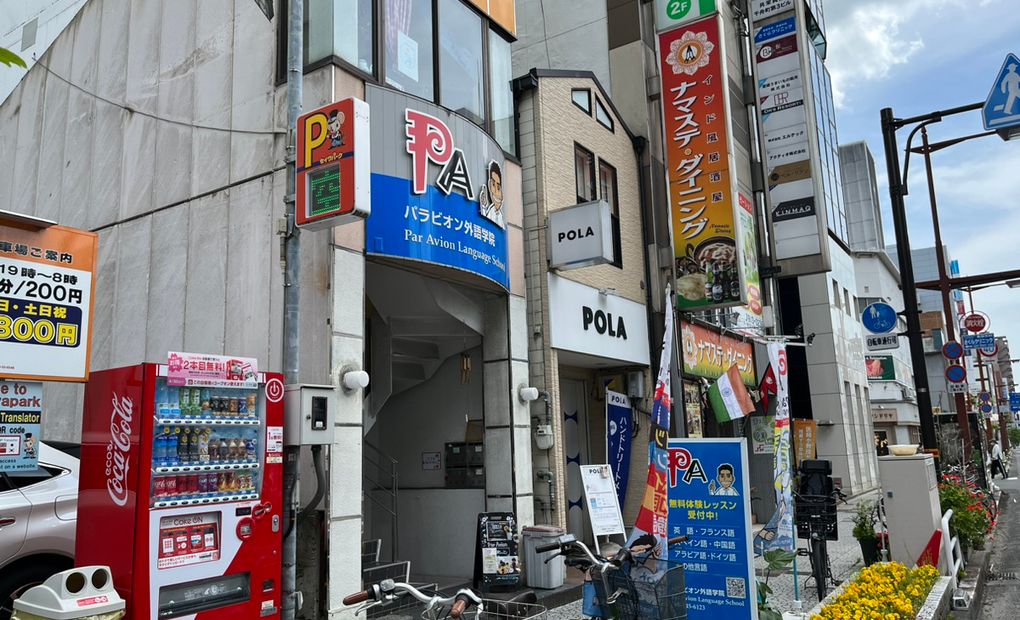 エドモンド 松山校の画像