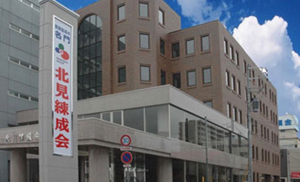 RENSEI 北見本校の画像