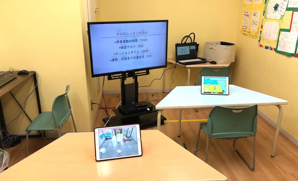 プログラミング教育 HALLO キッズデュオ 赤塚校の画像
