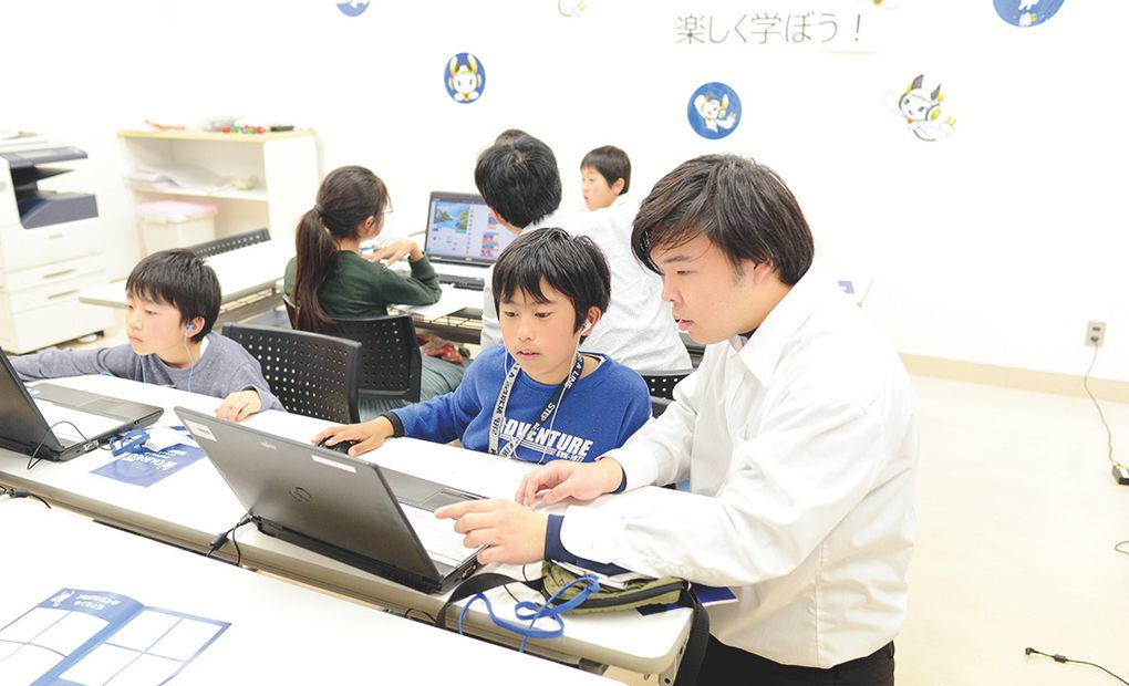 鹿児島中央教室の画像