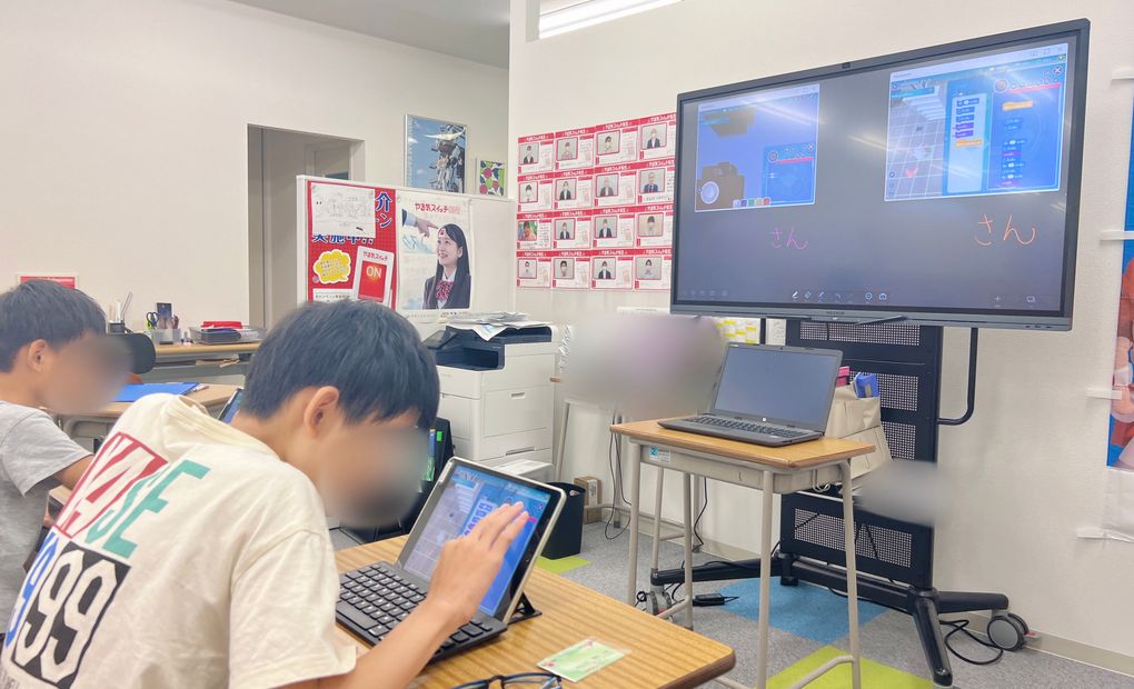 プログラミング教育 HALLOスクールIE高木中央校の画像