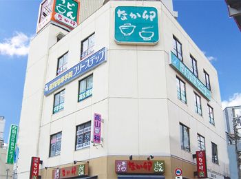 プロクラ 開成 JR野田駅前教室の画像