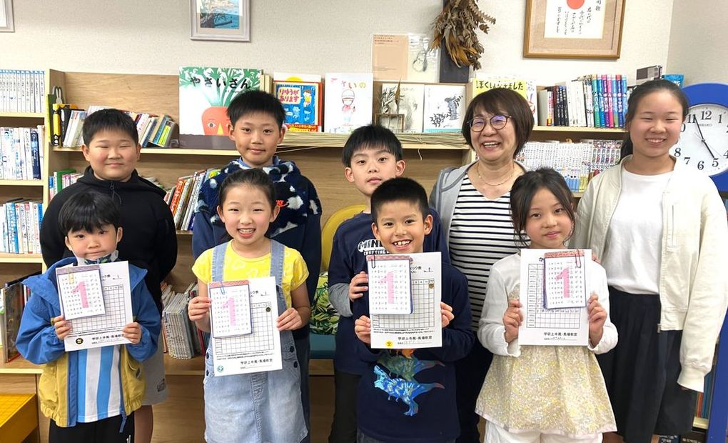 そろばん教室88くん そよら横浜高田の画像
