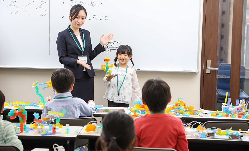 早稲田アカデミー 吉祥寺校の画像