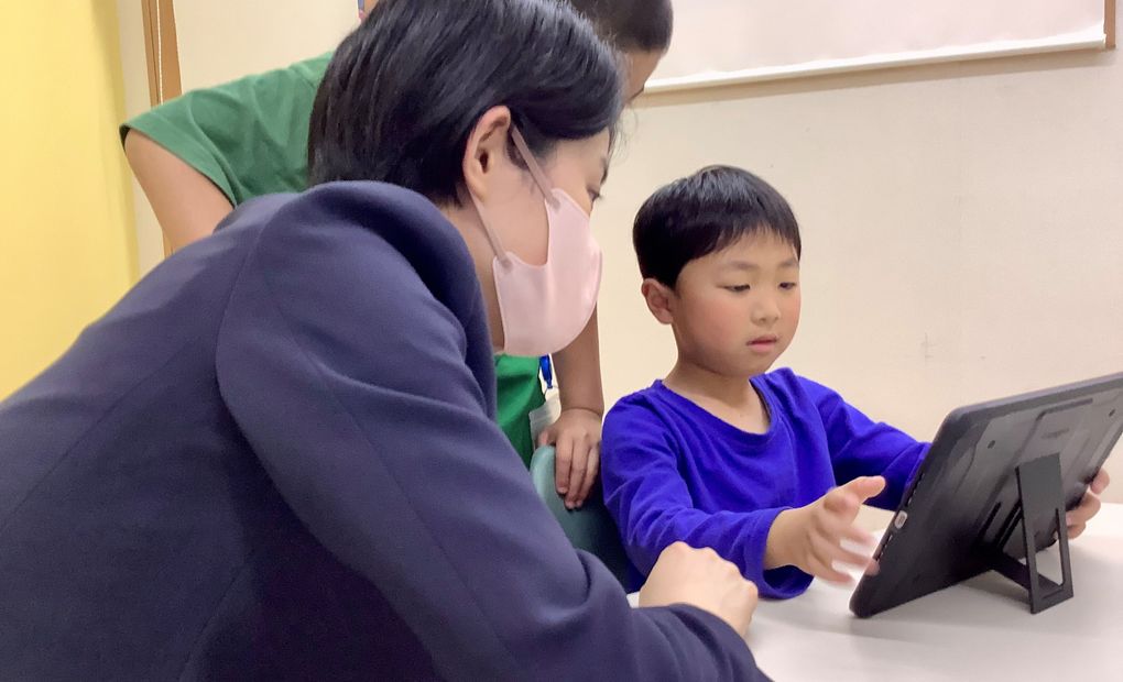 プログラミング教育 HALLO キッズデュオ 瀬田校の画像