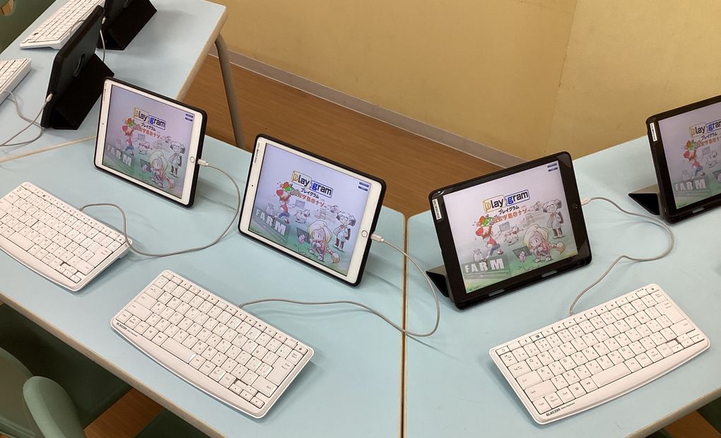 プログラミング教育 HALLO キッズデュオ 淵野辺校の画像