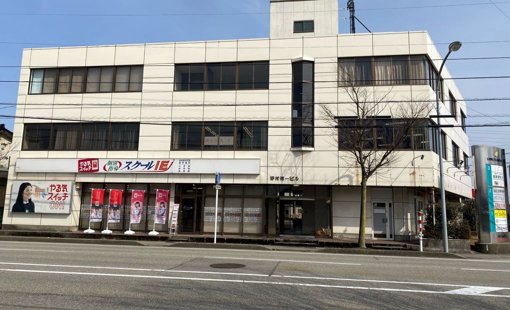 プログラミング教育 HALLO スクールIE 高岡野村校の画像