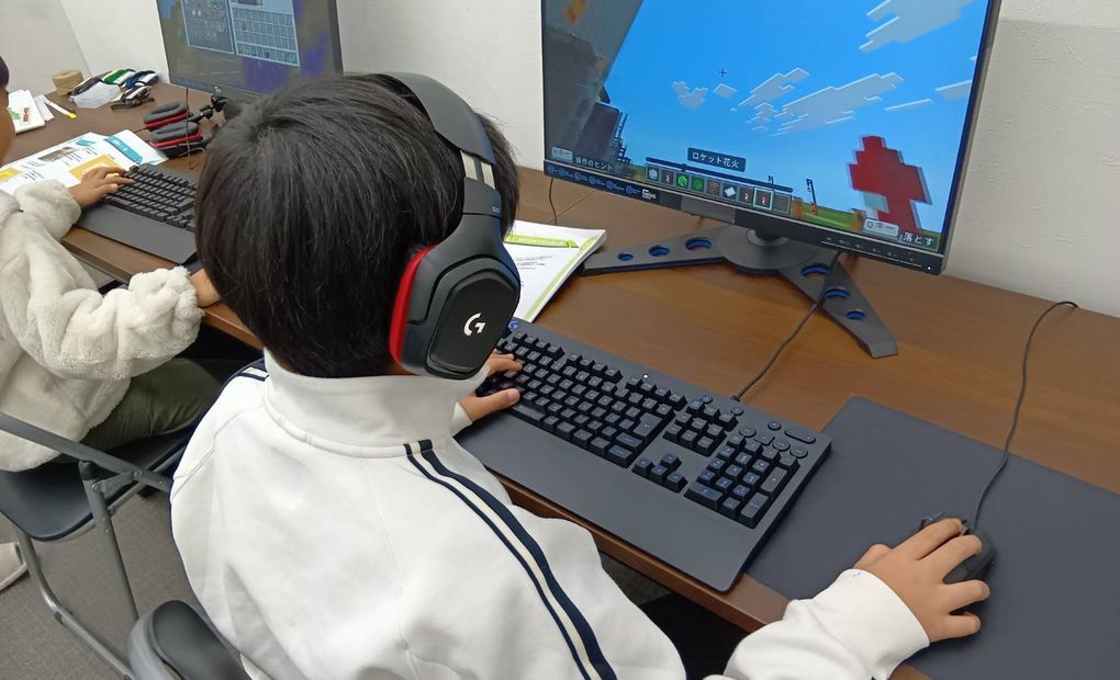 キッズスペース それいゆの画像