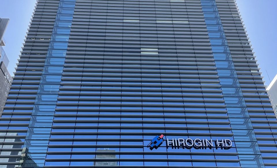 ひろぎんHD本社校の画像